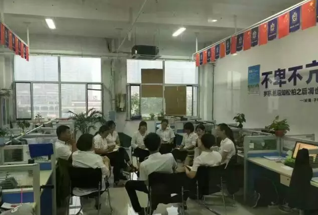 大家都在分享心得 大家都在分享心得