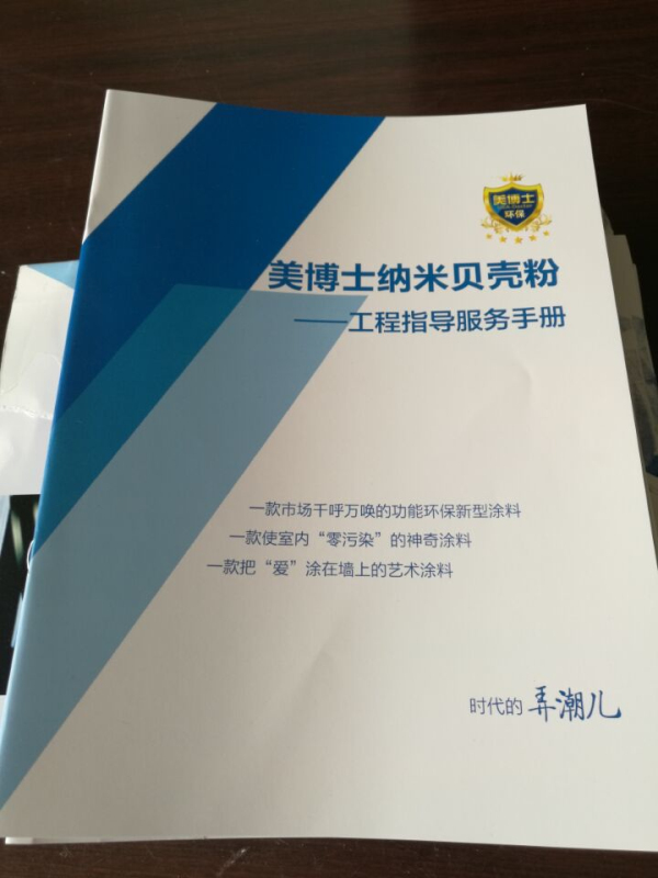 乾港集團(tuán) 乾港集團(tuán)