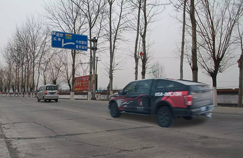 乾港集團(tuán) 乾港集團(tuán)