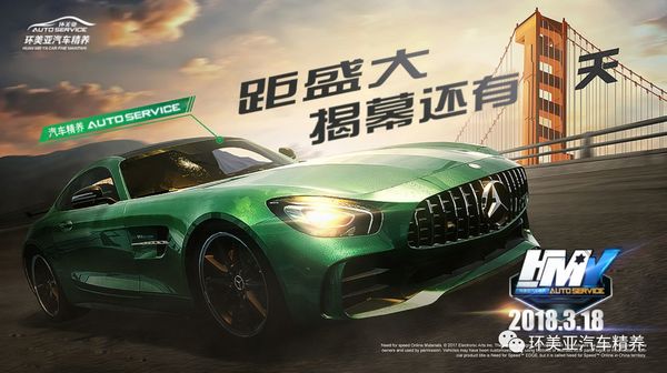 乾港集團(tuán) 乾港集團(tuán)