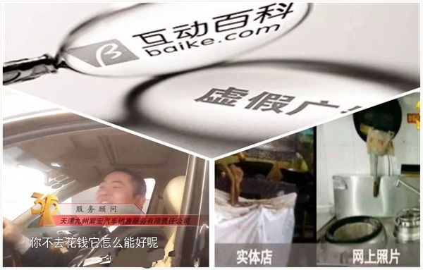 乾港集團(tuán) 乾港集團(tuán)