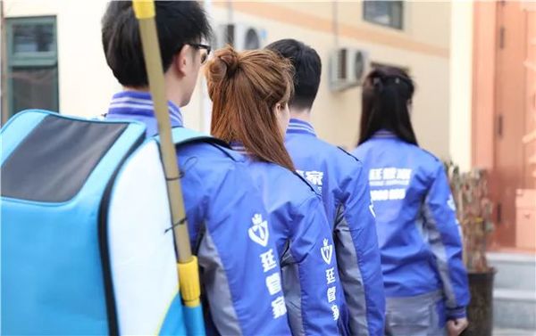 乾港集團(tuán) 乾港集團(tuán)