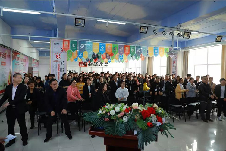 生日會，乾港生日，生日愿望，環(huán)保企業(yè)，環(huán)保項目，環(huán)保項目創(chuàng)業(yè)