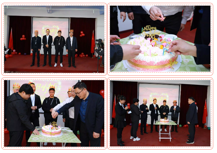 乾港生日，生日party，環(huán)保生日會，環(huán)保公司，乾港集團