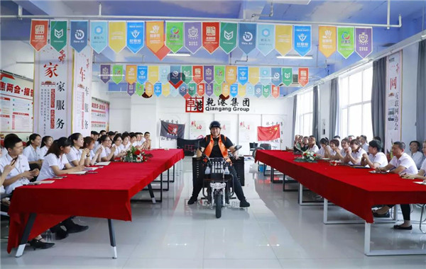 乾港集團(tuán),乾港官網(wǎng),乾港網(wǎng)絡(luò),室內(nèi)空氣凈化公司 乾港集團(tuán),乾港官網(wǎng),乾港網(wǎng)絡(luò),室內(nèi)空氣凈化公司